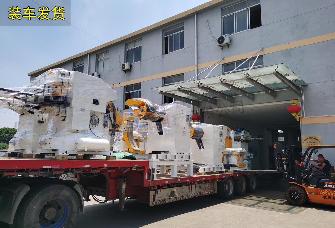 三合一送料機出貨泰州 三合一送料機出貨泰州