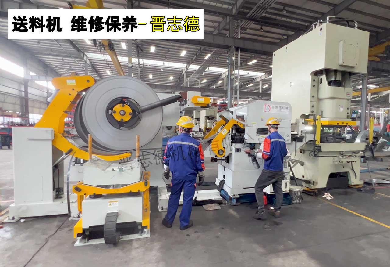 重慶三合一送料機 重慶三合一送料機