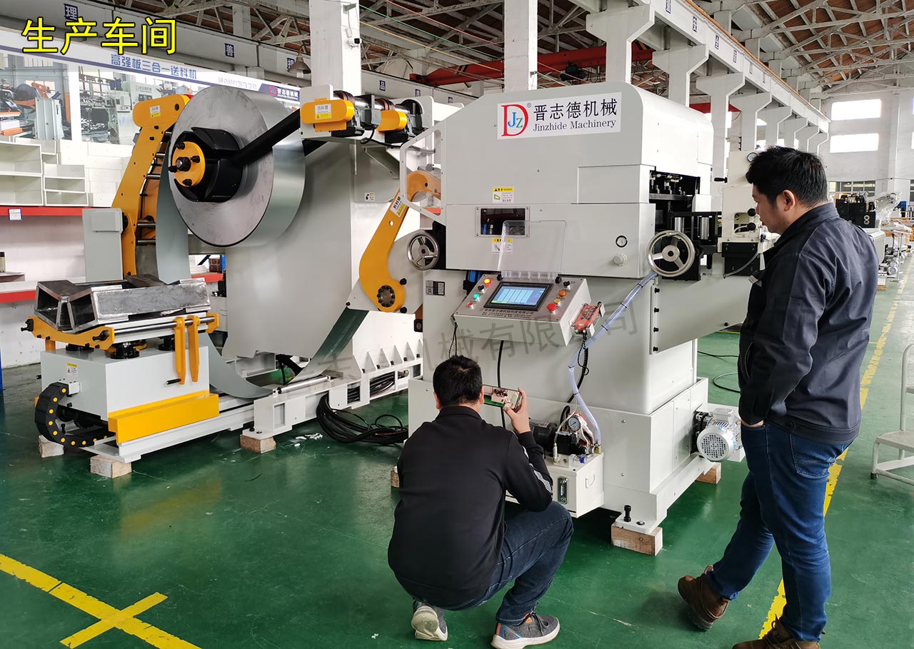 三合一送料機五一假期生產 三合一送料機五一假期生產