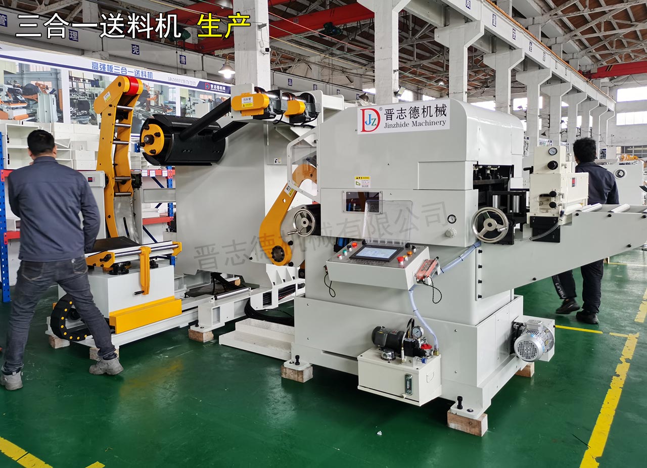 三合一送料機生產車間 三合一送料機生產車間