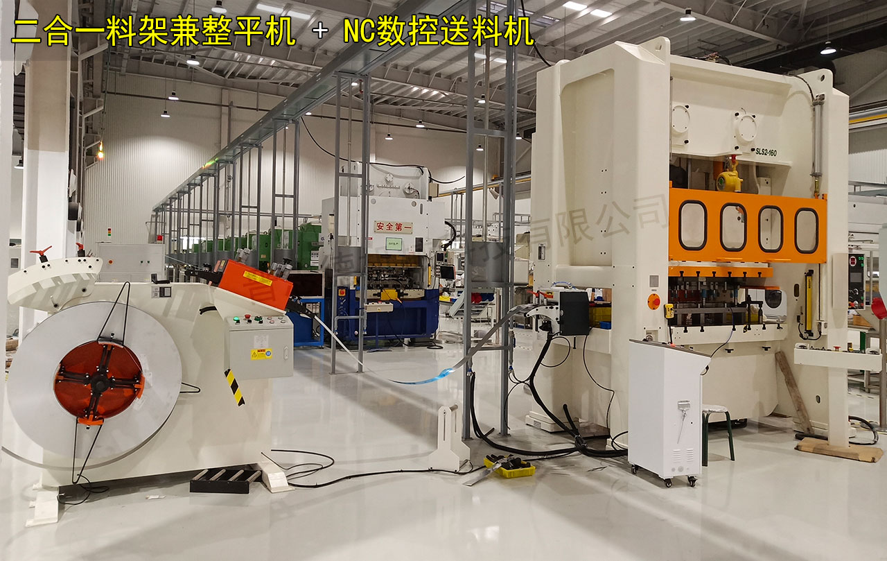 西安數(shù)控送料機 西安數(shù)控送料機