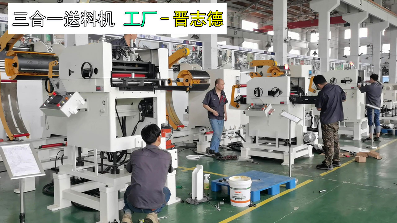 工廠消防演練 工廠消防演練