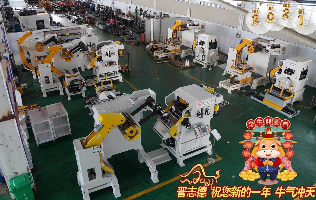 送料機(jī)廠家新年祝賀 送料機(jī)廠家新年祝賀