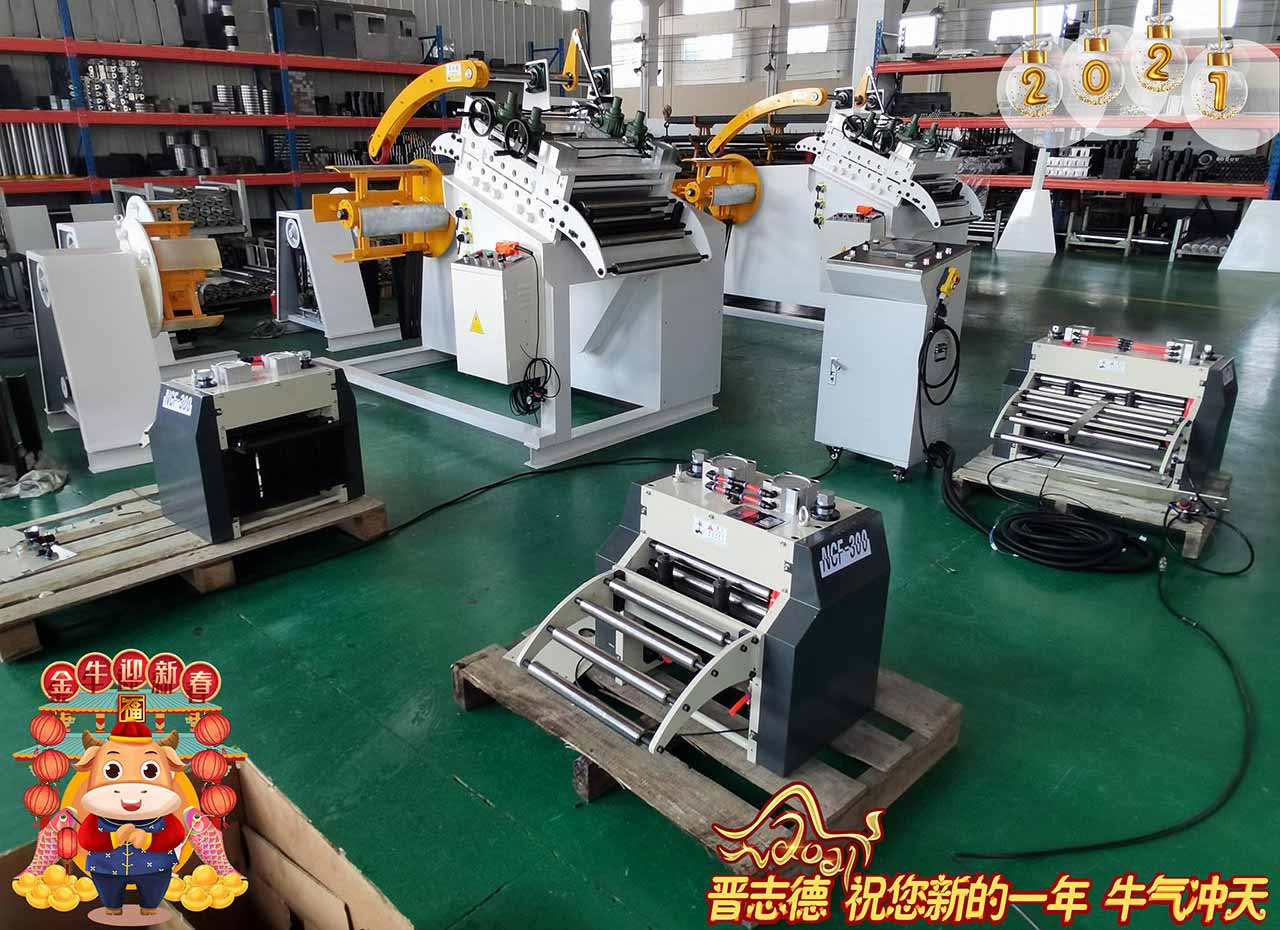 廠家新年拜年 廠家新年拜年