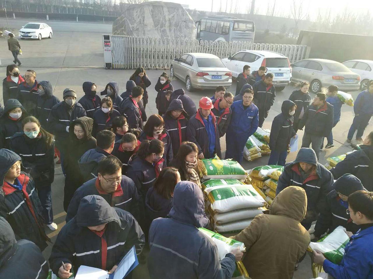 送料機廠元旦禮物 送料機廠元旦禮物