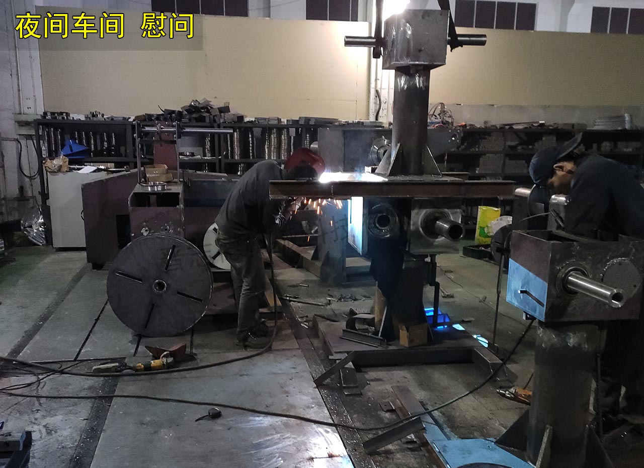 慰問常州工廠焊接車間 慰問常州工廠焊接車間