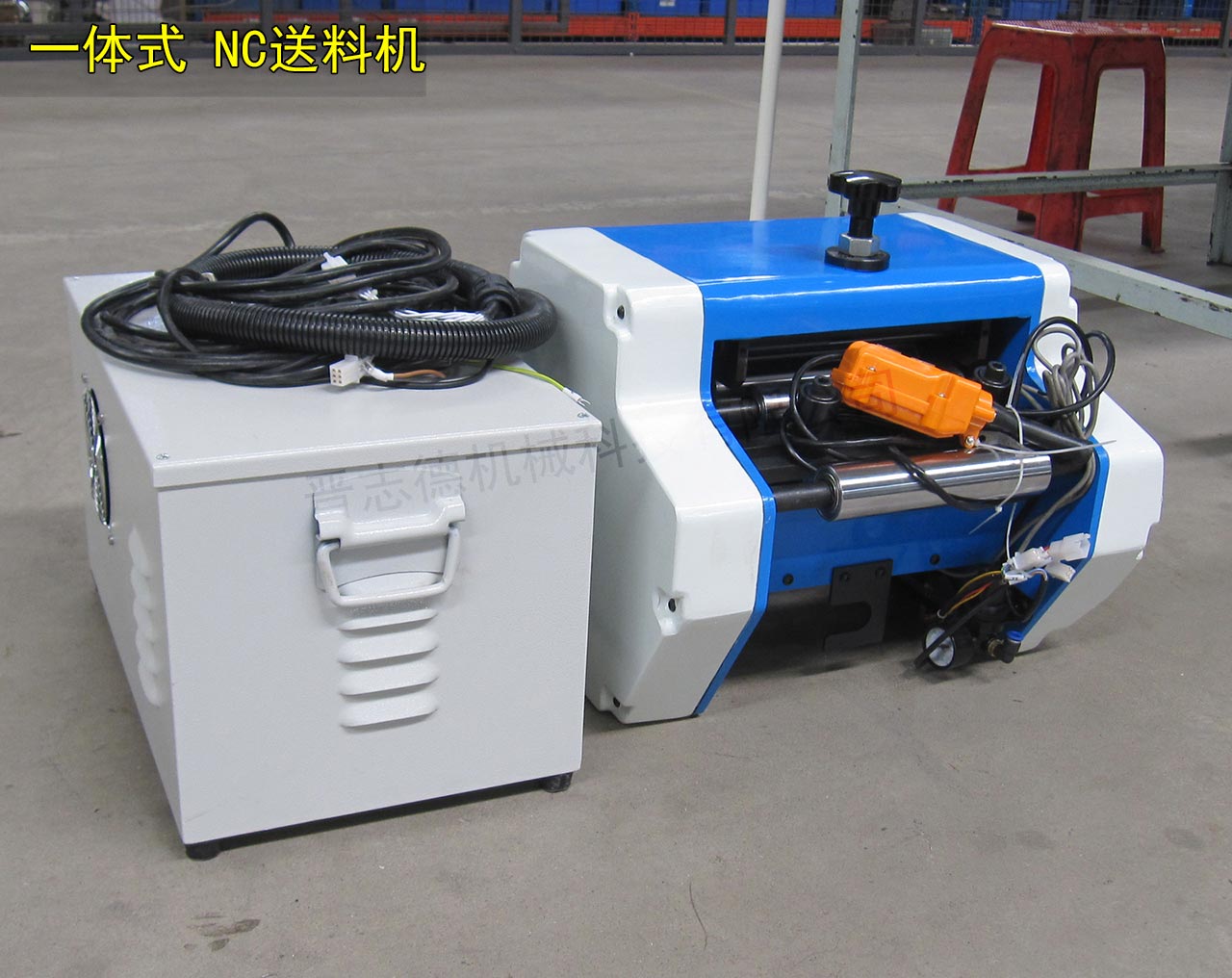 一體式NC送料機(jī)生產(chǎn)