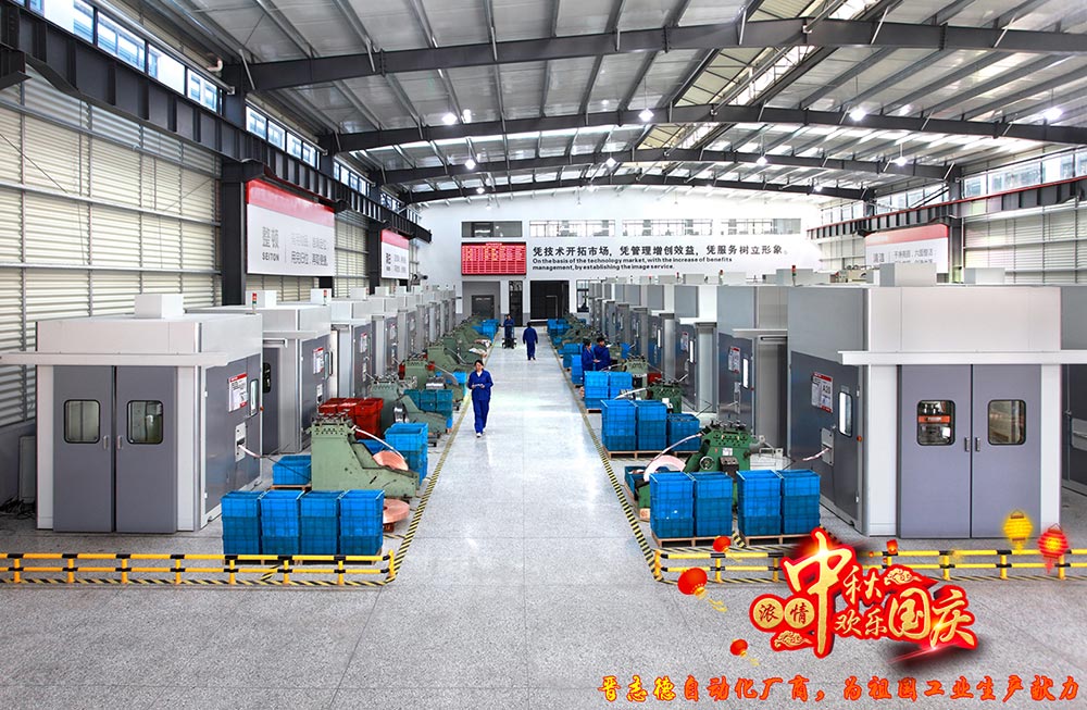 沖壓整廠自動化設備 沖壓整廠自動化設備