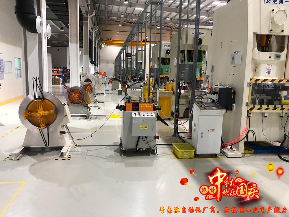 開卷整平送料機生產線 開卷整平送料機生產線