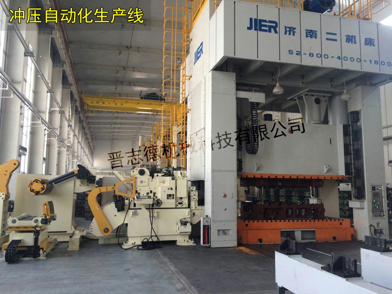 浙江三合一送料機,浙江高張力三合一送料機 浙江三合一送料機,浙江高張力三合一送料機