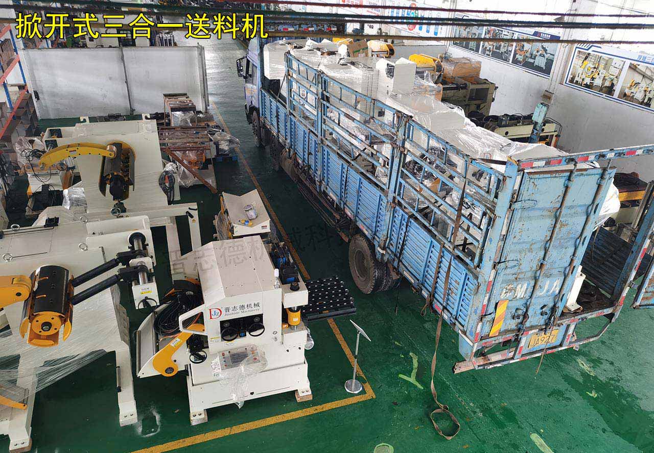 掀開式整平送料機交付浙江 掀開式整平送料機交付浙江