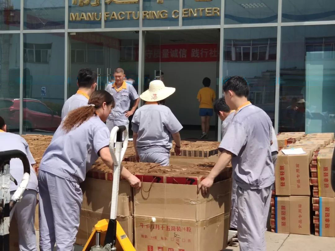 三合一送料機廠中秋福利 三合一送料機廠中秋福利