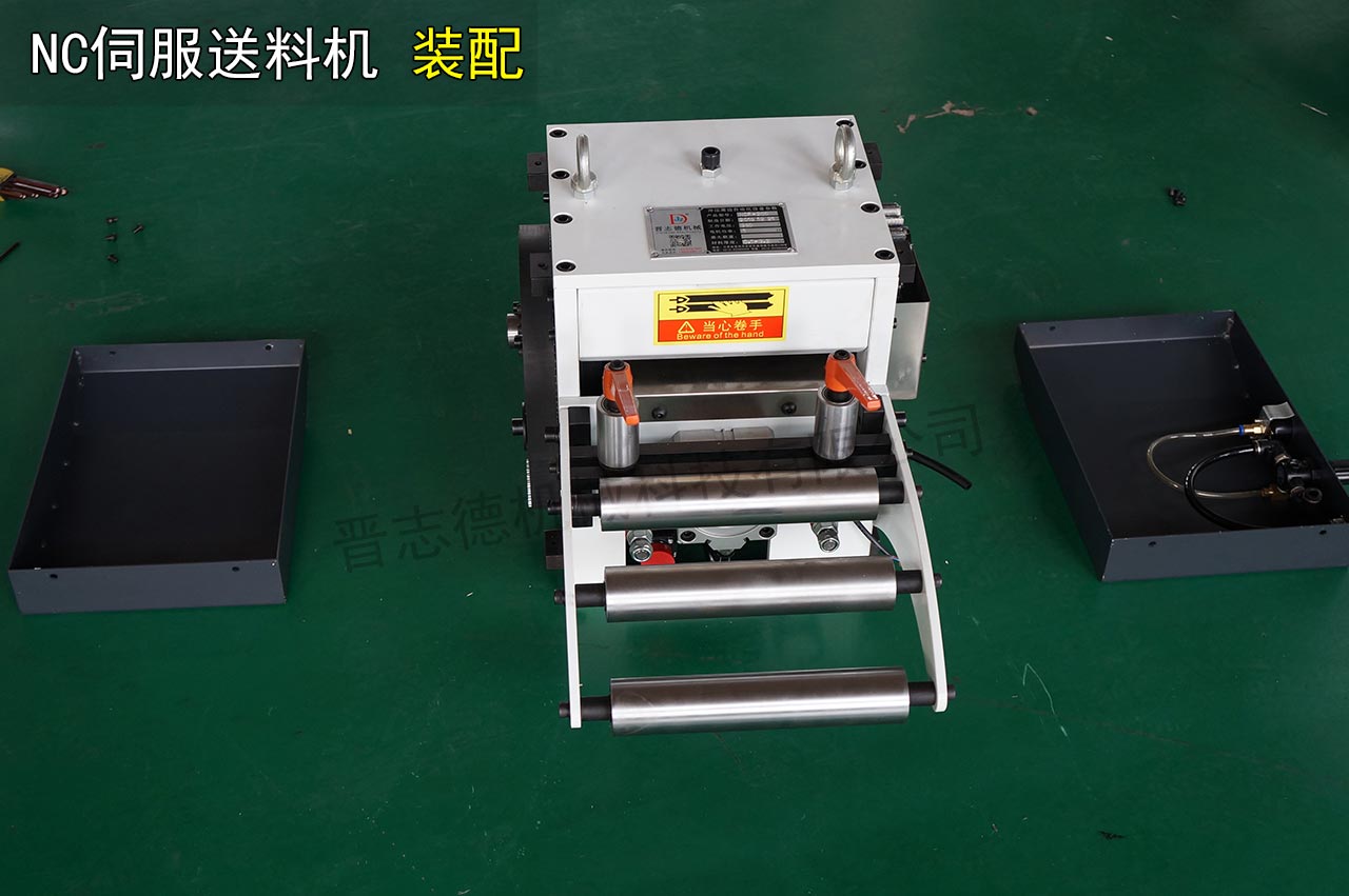 NC伺服送料機調(diào)試