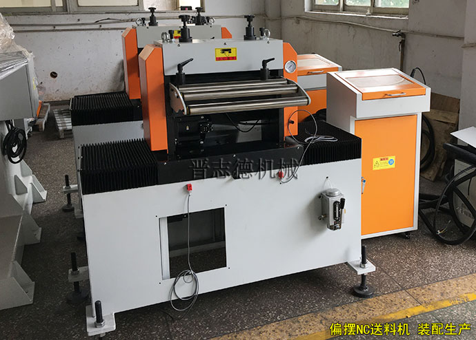 偏擺NC送料機裝配,偏擺NC送料機生產 偏擺NC送料機裝配,偏擺NC送料機生產