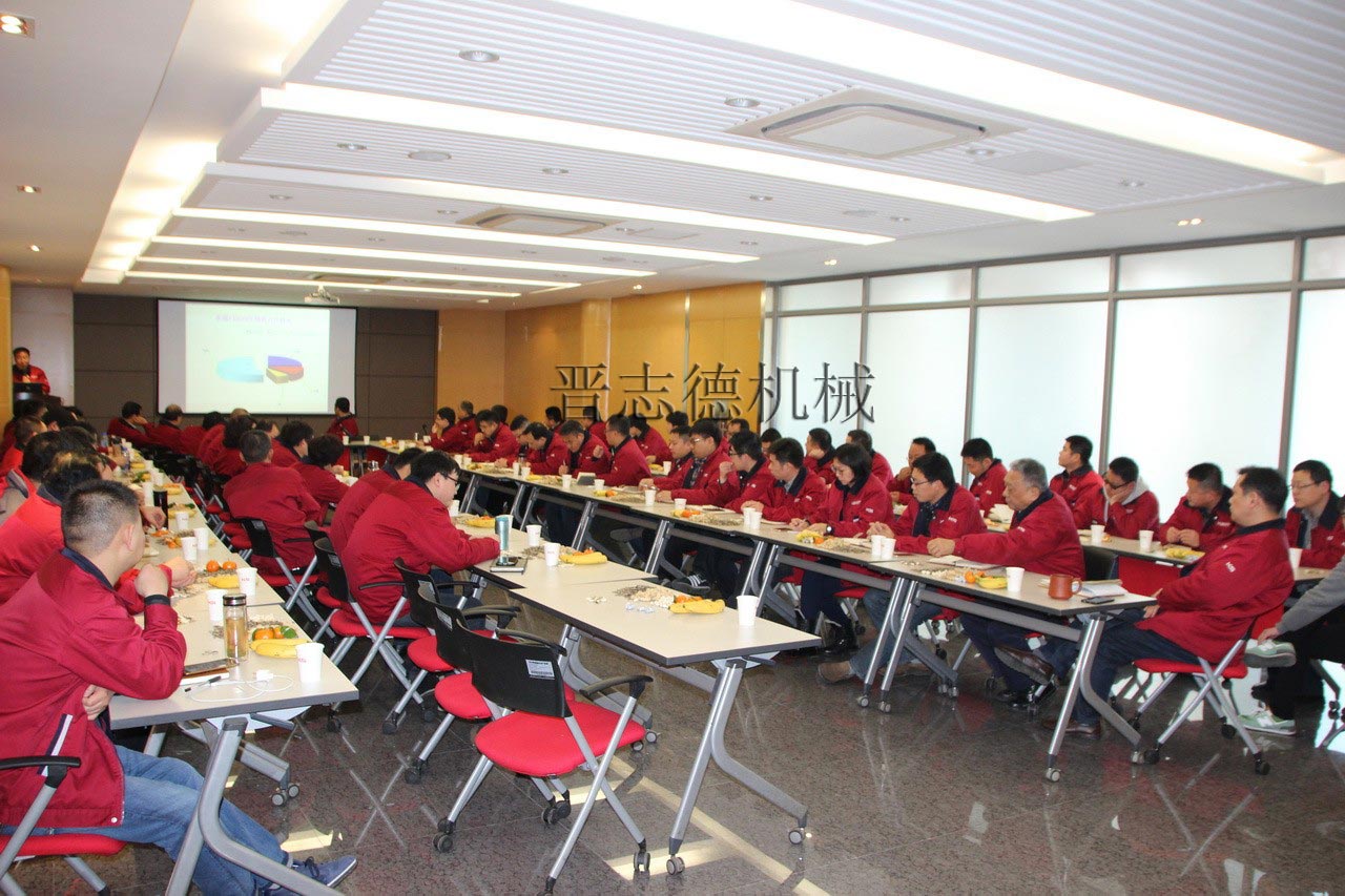 送料機廠技術大會 送料機廠技術大會