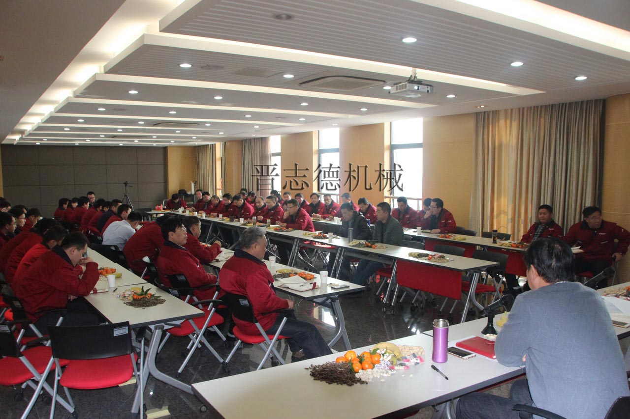 送料機廠營銷技術大會 送料機廠營銷技術大會