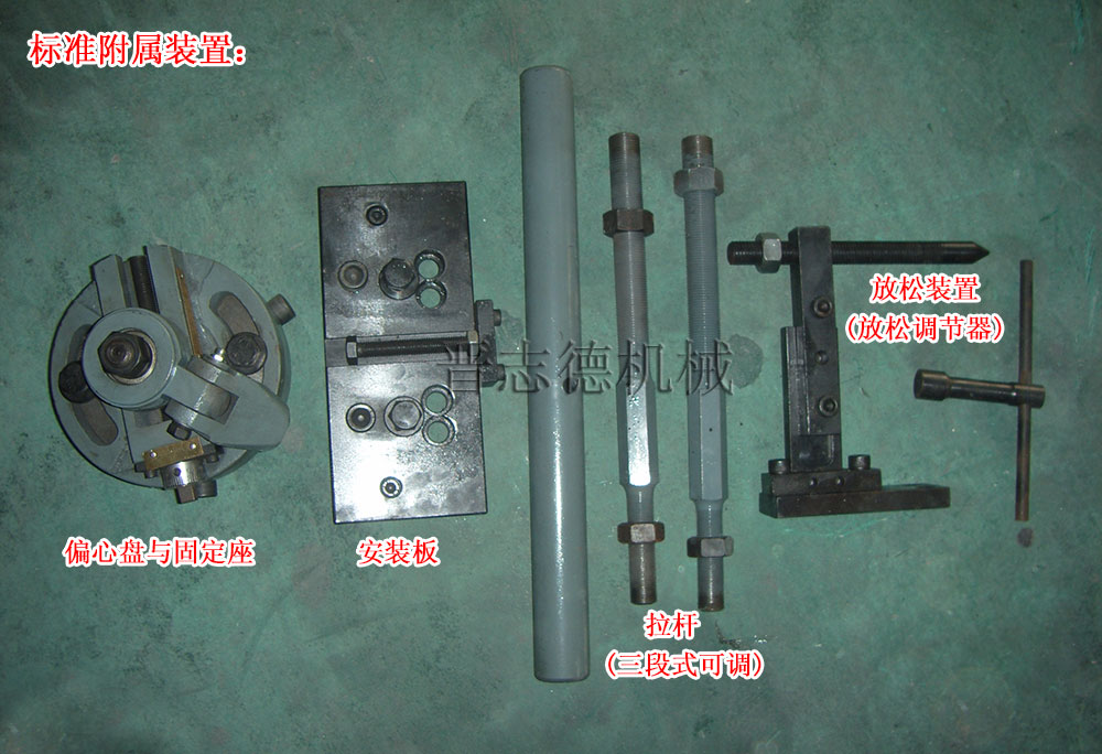 高速滾輪送料機配件 高速滾輪送料機配件