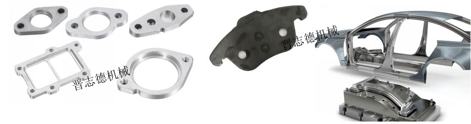 汽車(chē)剎車(chē)片生產(chǎn),汽車(chē)減震器生產(chǎn),汽車(chē)?yán)瓧U生產(chǎn) 汽車(chē)剎車(chē)片生產(chǎn),汽車(chē)減震器生產(chǎn),汽車(chē)?yán)瓧U生產(chǎn)