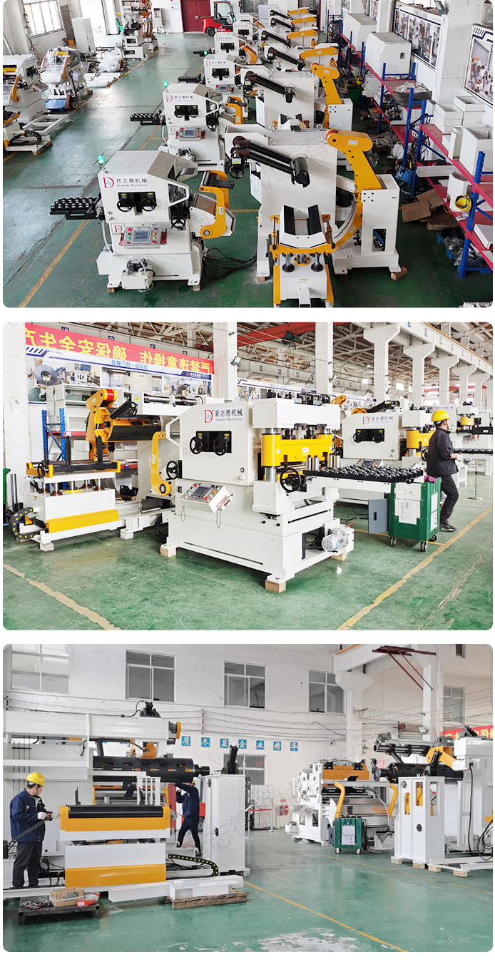 三合一整平送料機裝配 三合一整平送料機裝配