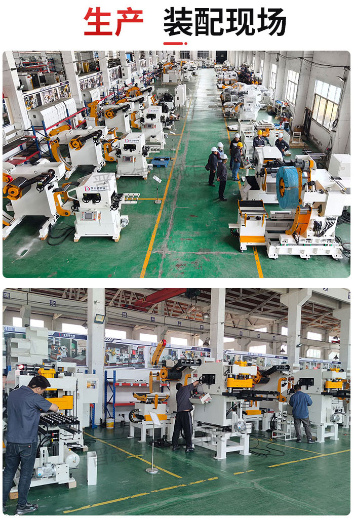 中板三合一送料機生產(chǎn),三合一整平送料機裝配 中板三合一送料機生產(chǎn),三合一整平送料機裝配